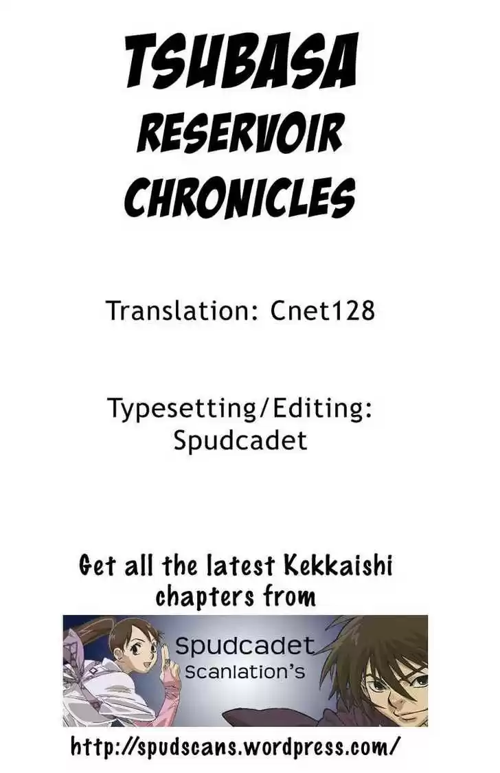 Tsubasa: Reservoir Chronicle 192