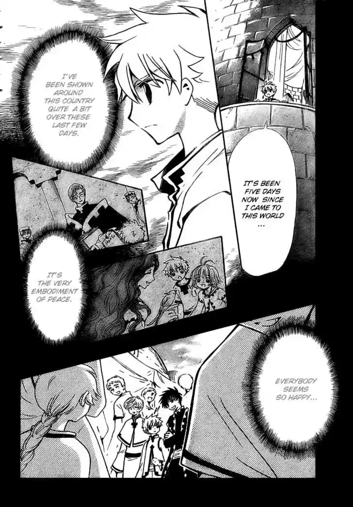 Tsubasa: Reservoir Chronicle 193