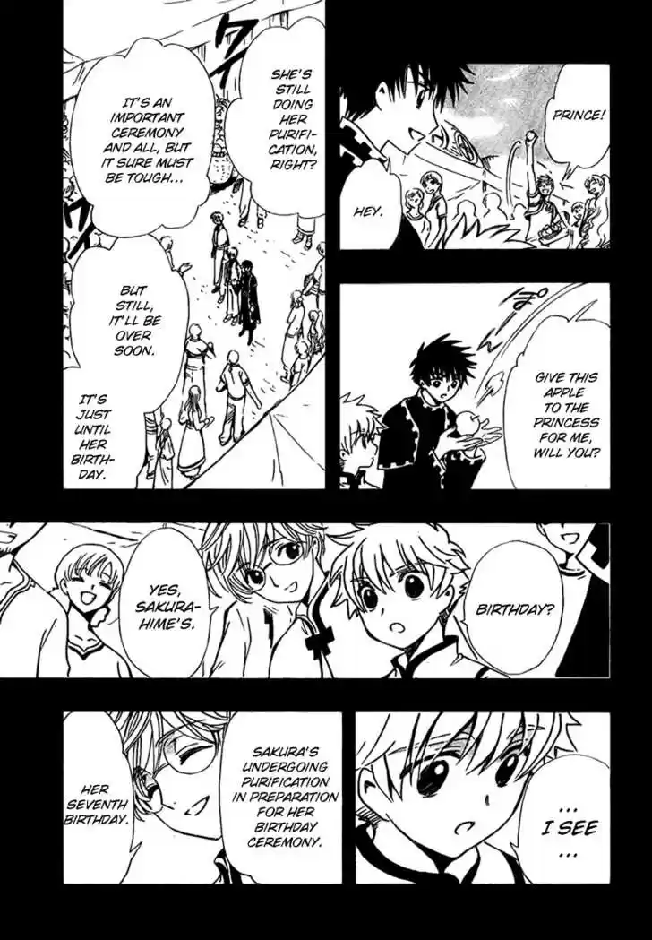 Tsubasa: Reservoir Chronicle 193