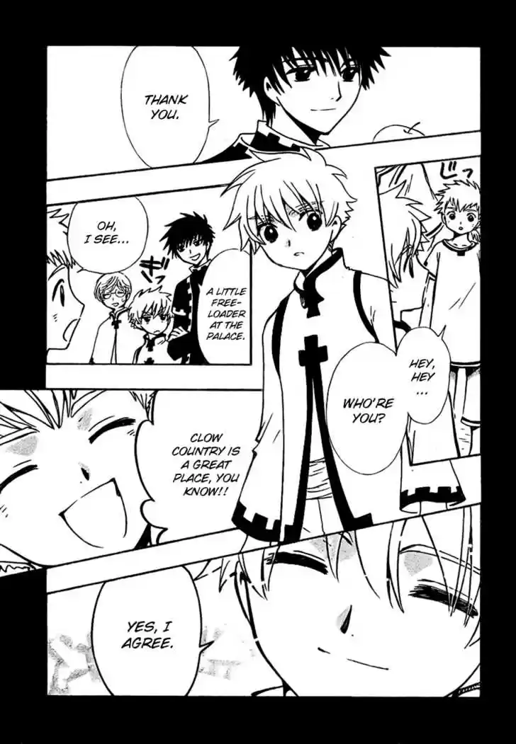 Tsubasa: Reservoir Chronicle 193