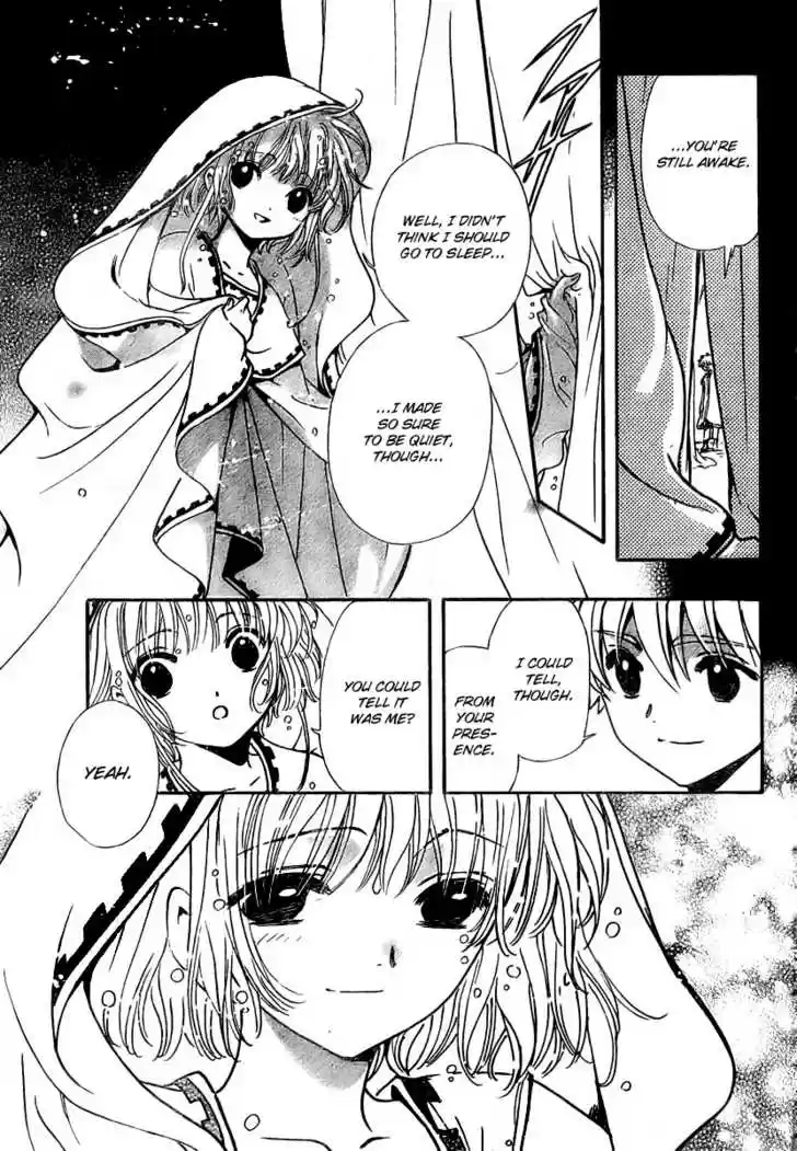 Tsubasa: Reservoir Chronicle 193