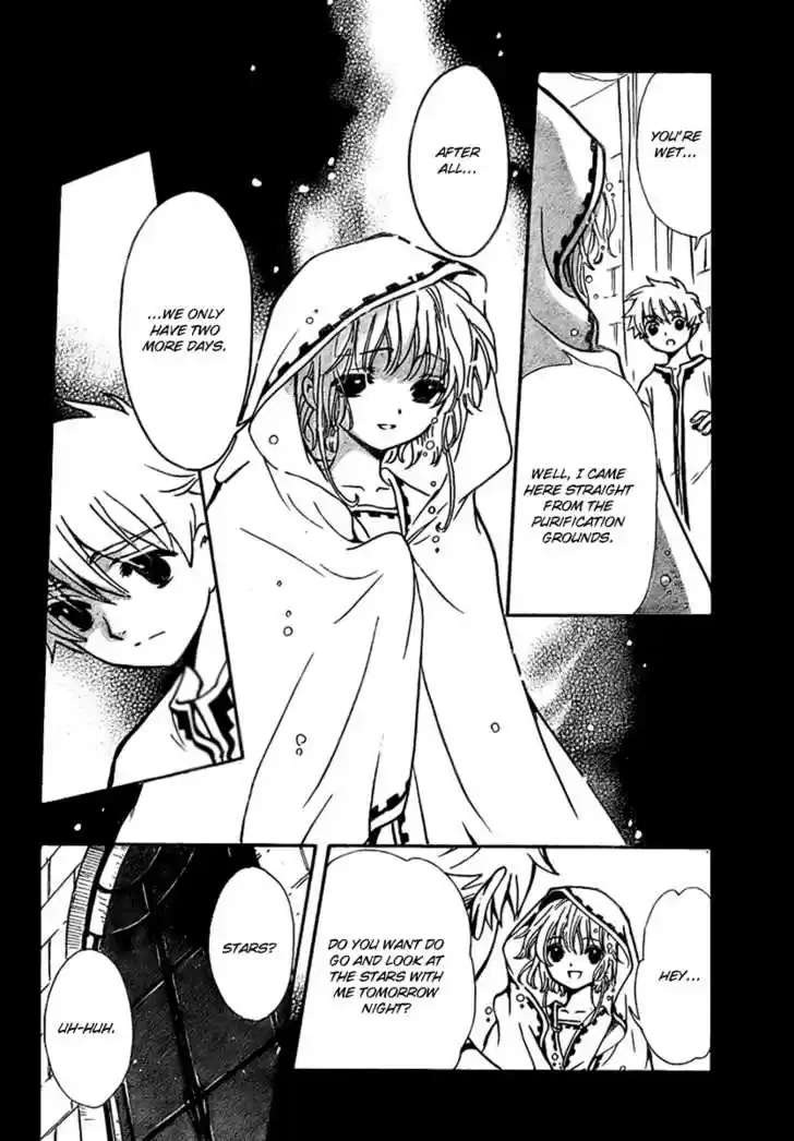 Tsubasa: Reservoir Chronicle 193
