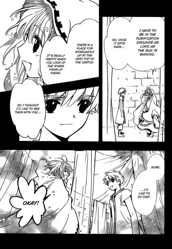 Tsubasa: Reservoir Chronicle 193