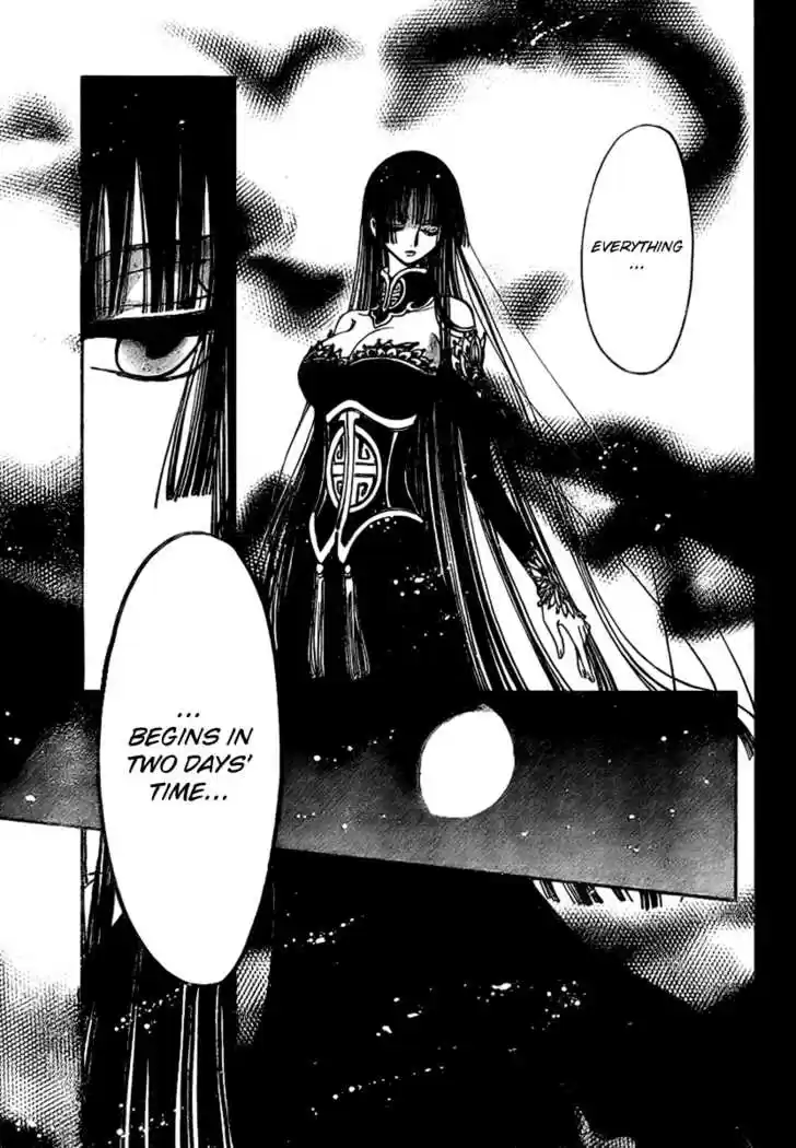 Tsubasa: Reservoir Chronicle 193