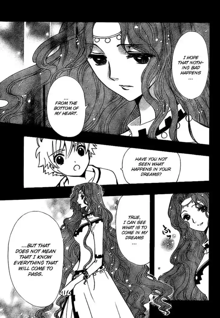 Tsubasa: Reservoir Chronicle 193