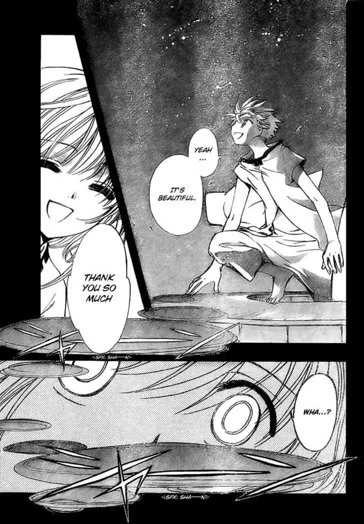 Tsubasa: Reservoir Chronicle 193