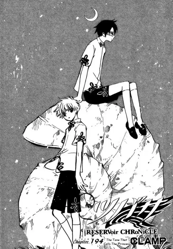 Tsubasa: Reservoir Chronicle 194