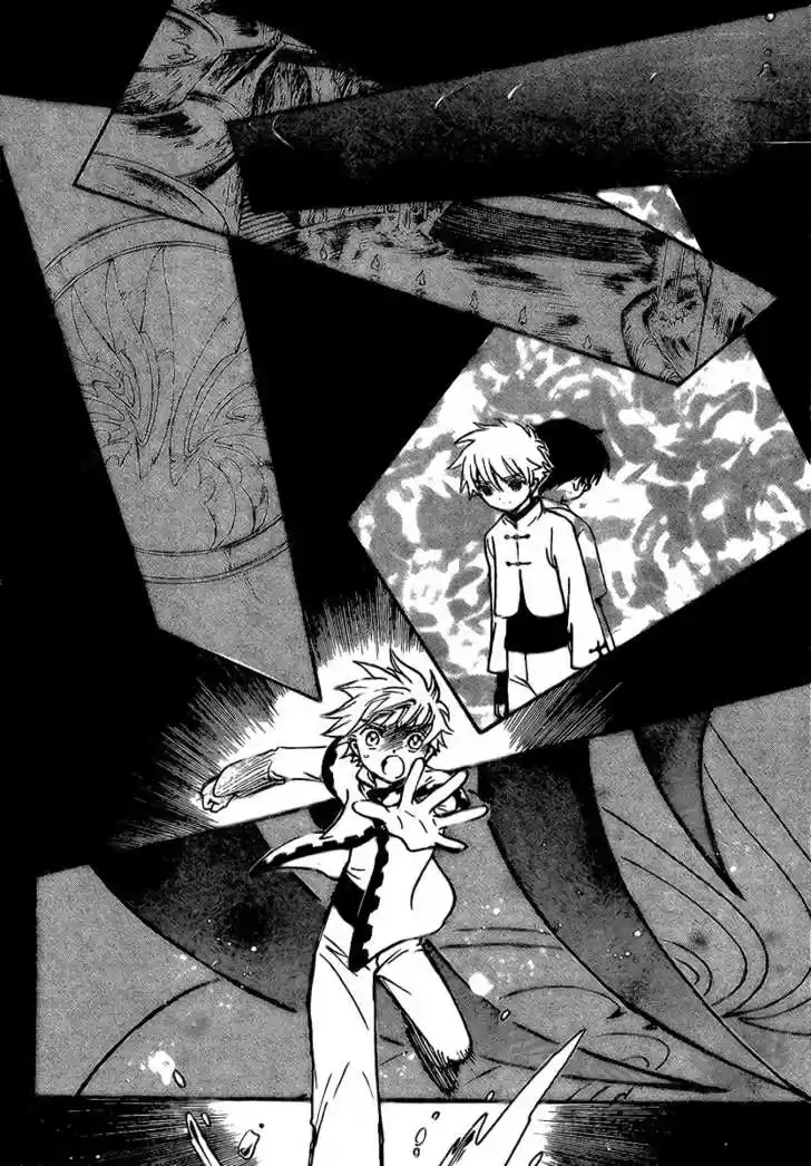 Tsubasa: Reservoir Chronicle 194