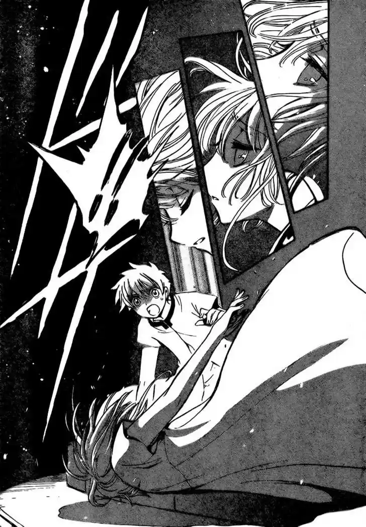 Tsubasa: Reservoir Chronicle 194