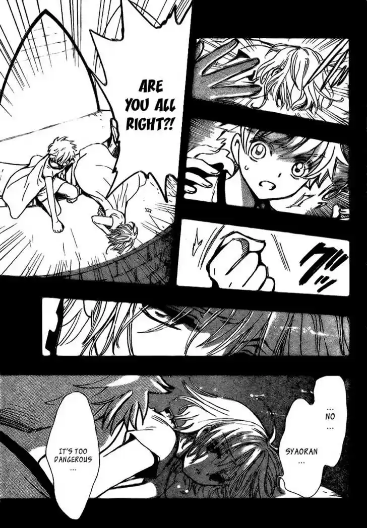 Tsubasa: Reservoir Chronicle 194