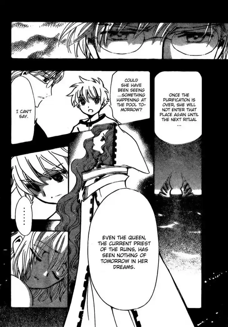 Tsubasa: Reservoir Chronicle 194