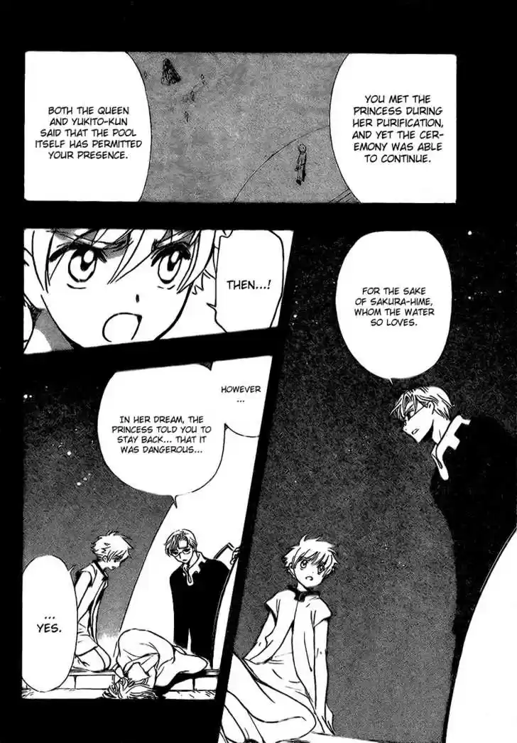 Tsubasa: Reservoir Chronicle 194