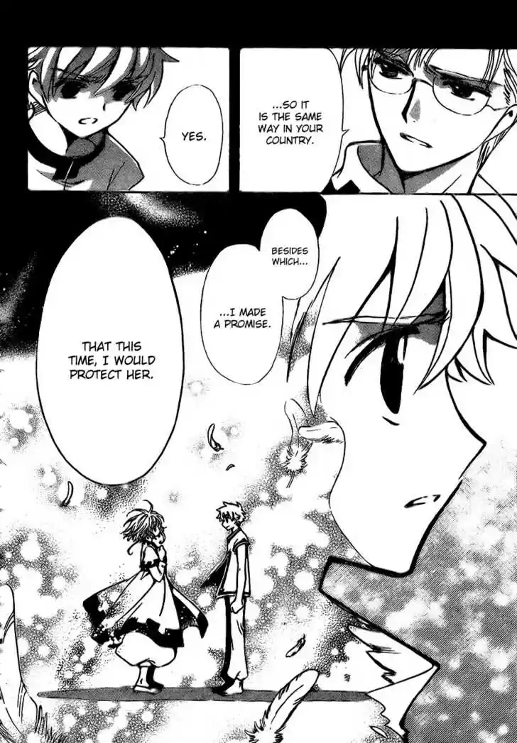 Tsubasa: Reservoir Chronicle 194