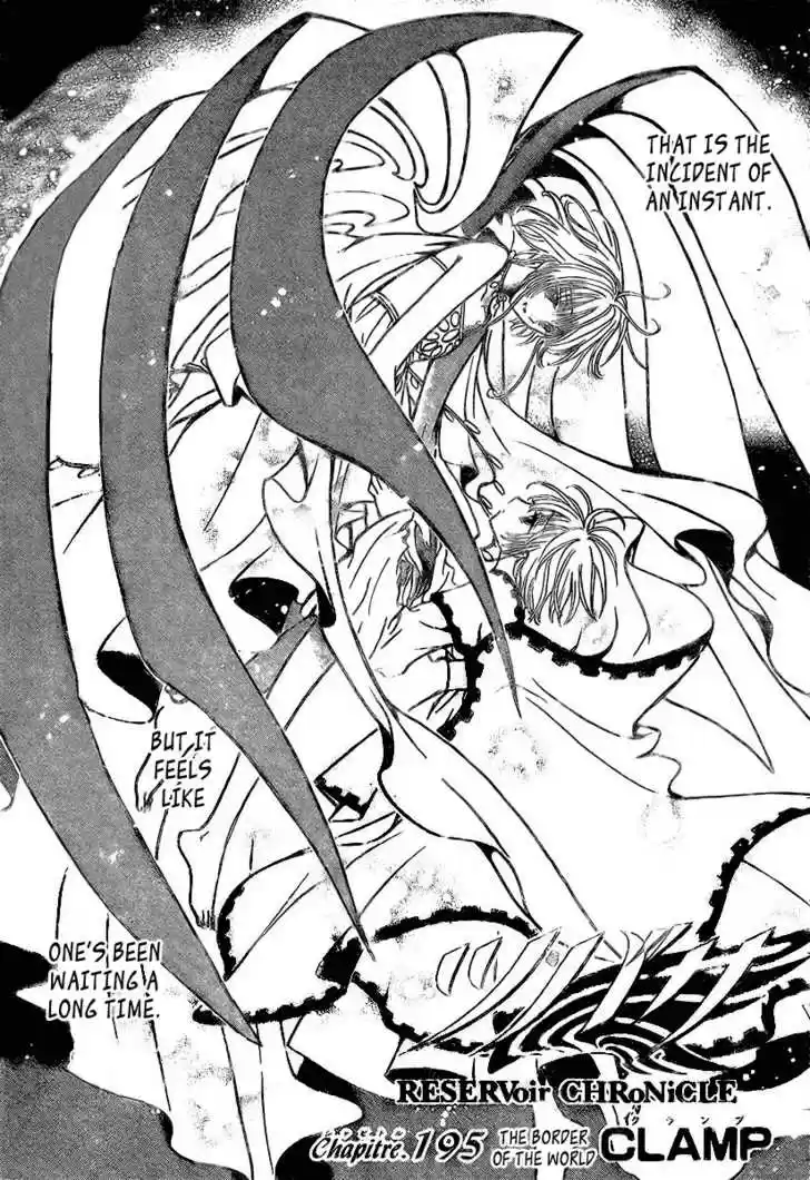 Tsubasa: Reservoir Chronicle 195