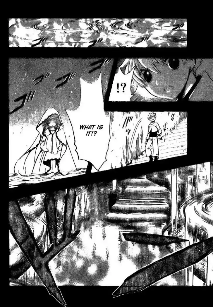 Tsubasa: Reservoir Chronicle 195