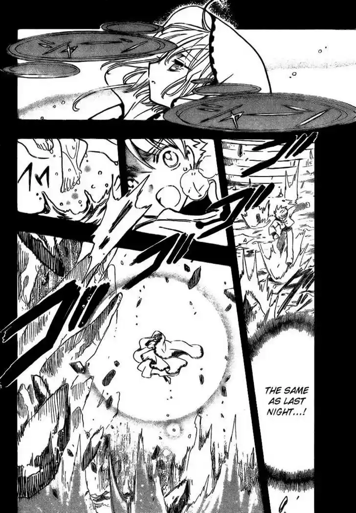 Tsubasa: Reservoir Chronicle 195