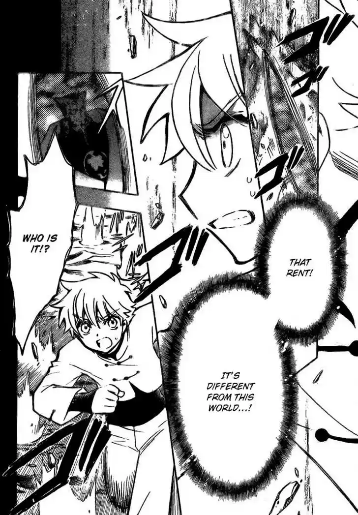 Tsubasa: Reservoir Chronicle 195