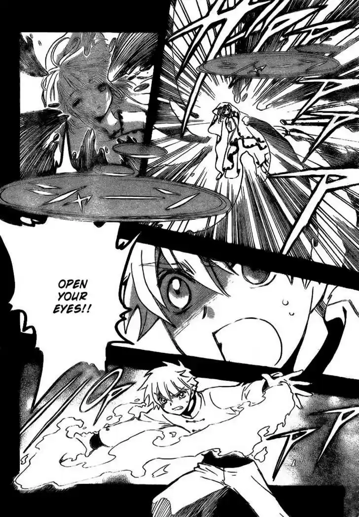 Tsubasa: Reservoir Chronicle 195