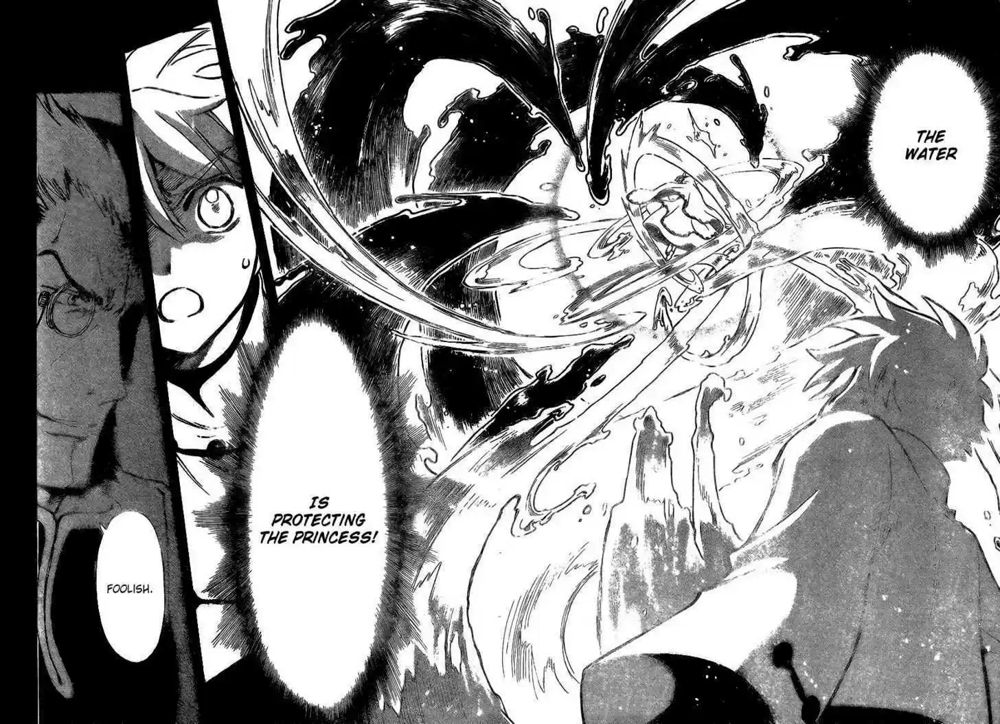Tsubasa: Reservoir Chronicle 195