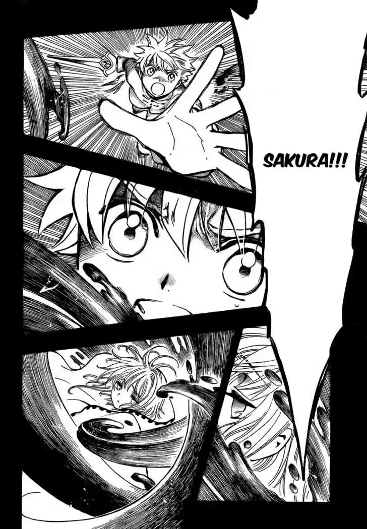 Tsubasa: Reservoir Chronicle 196