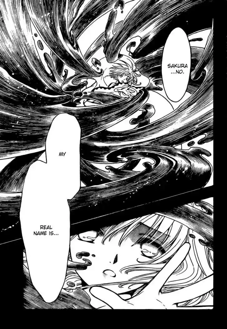 Tsubasa: Reservoir Chronicle 196