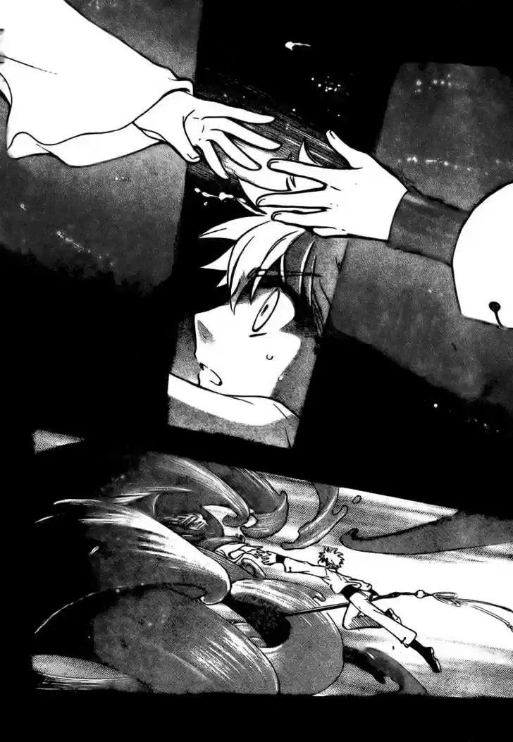 Tsubasa: Reservoir Chronicle 196