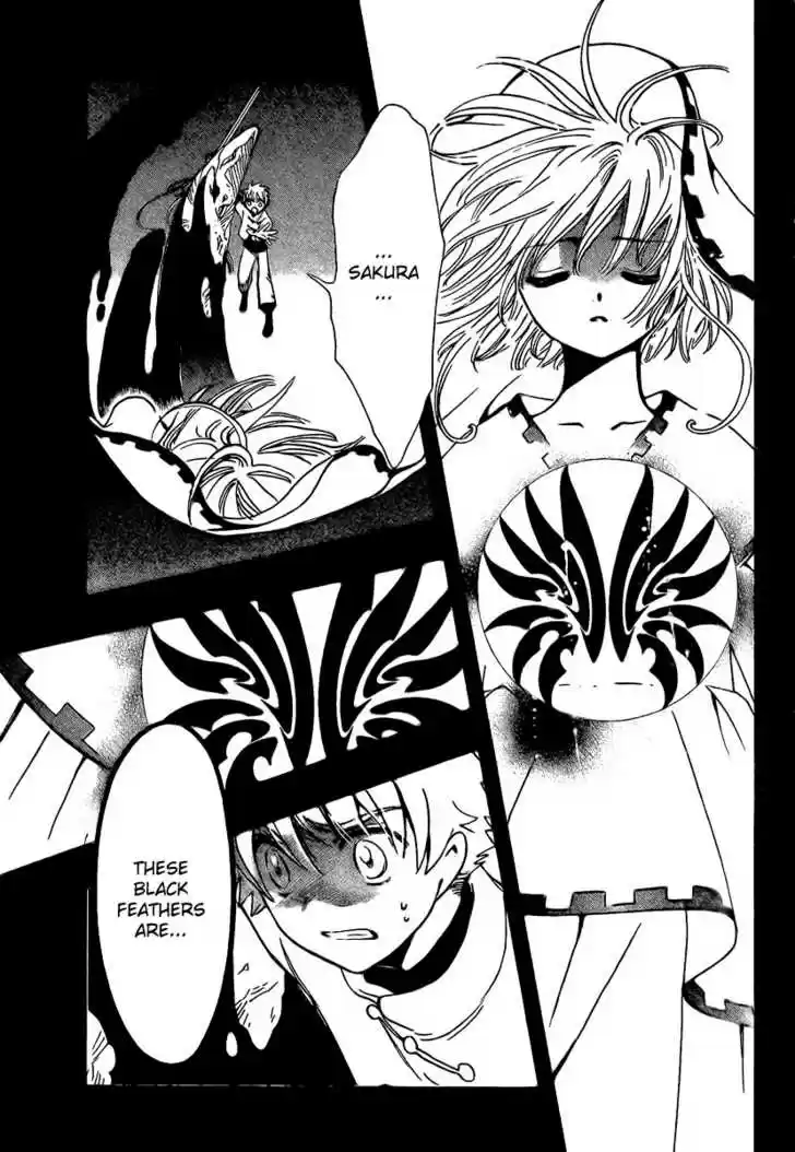 Tsubasa: Reservoir Chronicle 196