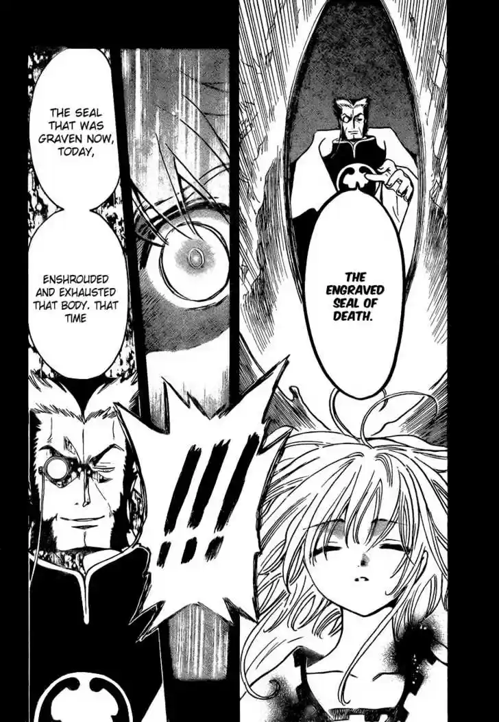 Tsubasa: Reservoir Chronicle 196