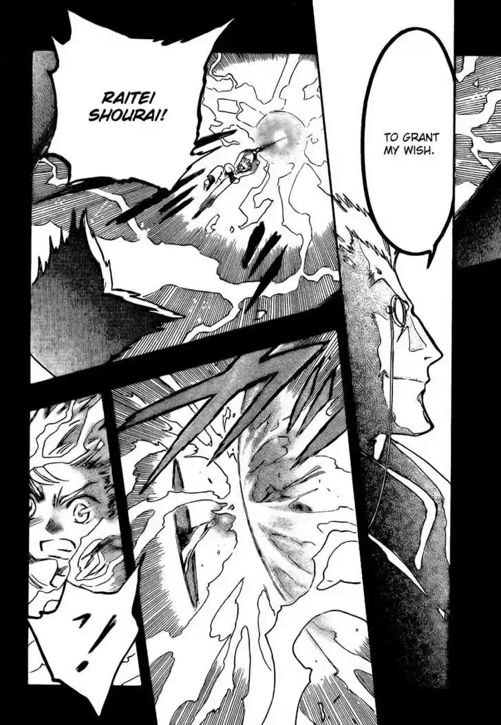 Tsubasa: Reservoir Chronicle 196