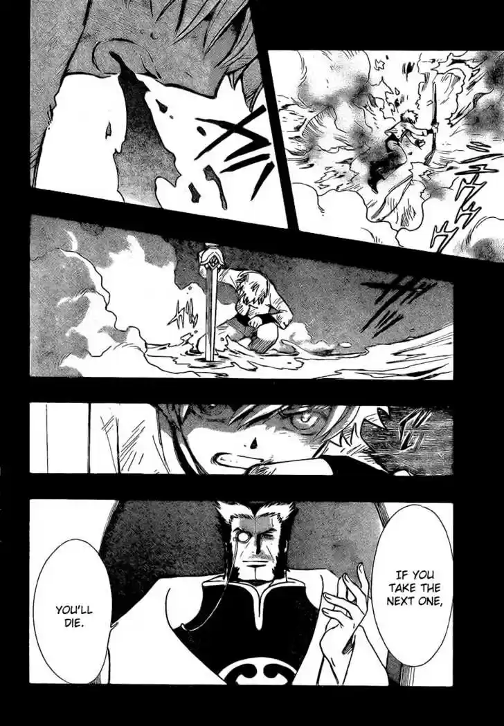 Tsubasa: Reservoir Chronicle 196