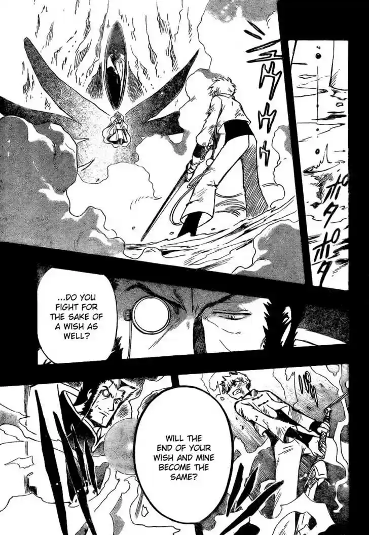 Tsubasa: Reservoir Chronicle 196