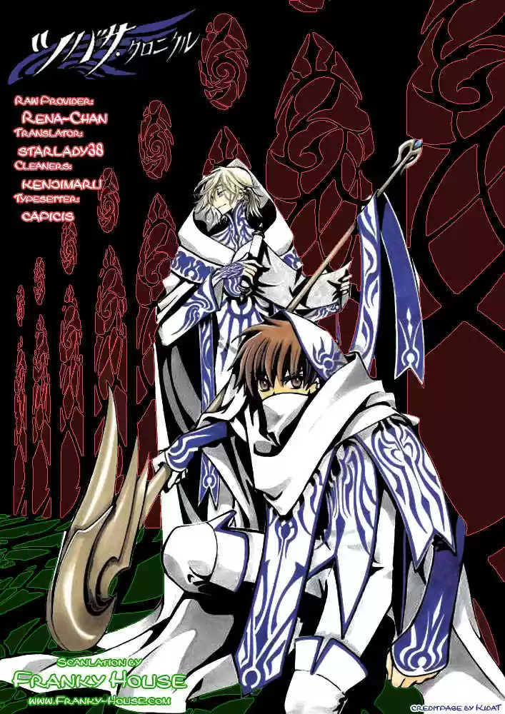 Tsubasa: Reservoir Chronicle 196