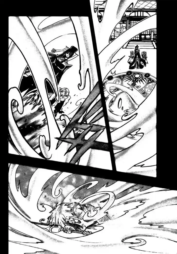 Tsubasa: Reservoir Chronicle 197