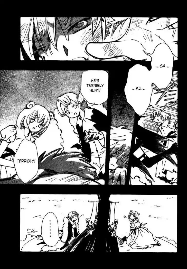 Tsubasa: Reservoir Chronicle 197