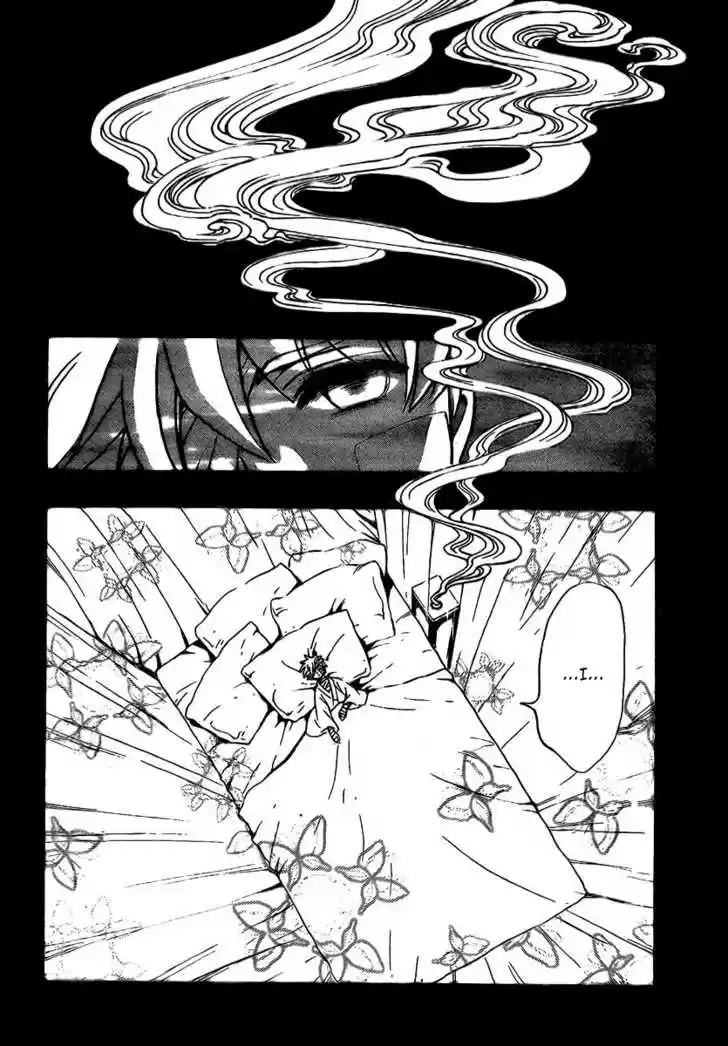 Tsubasa: Reservoir Chronicle 197
