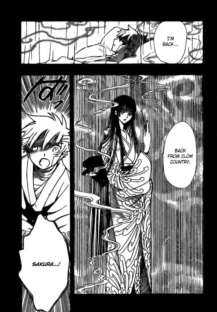 Tsubasa: Reservoir Chronicle 197