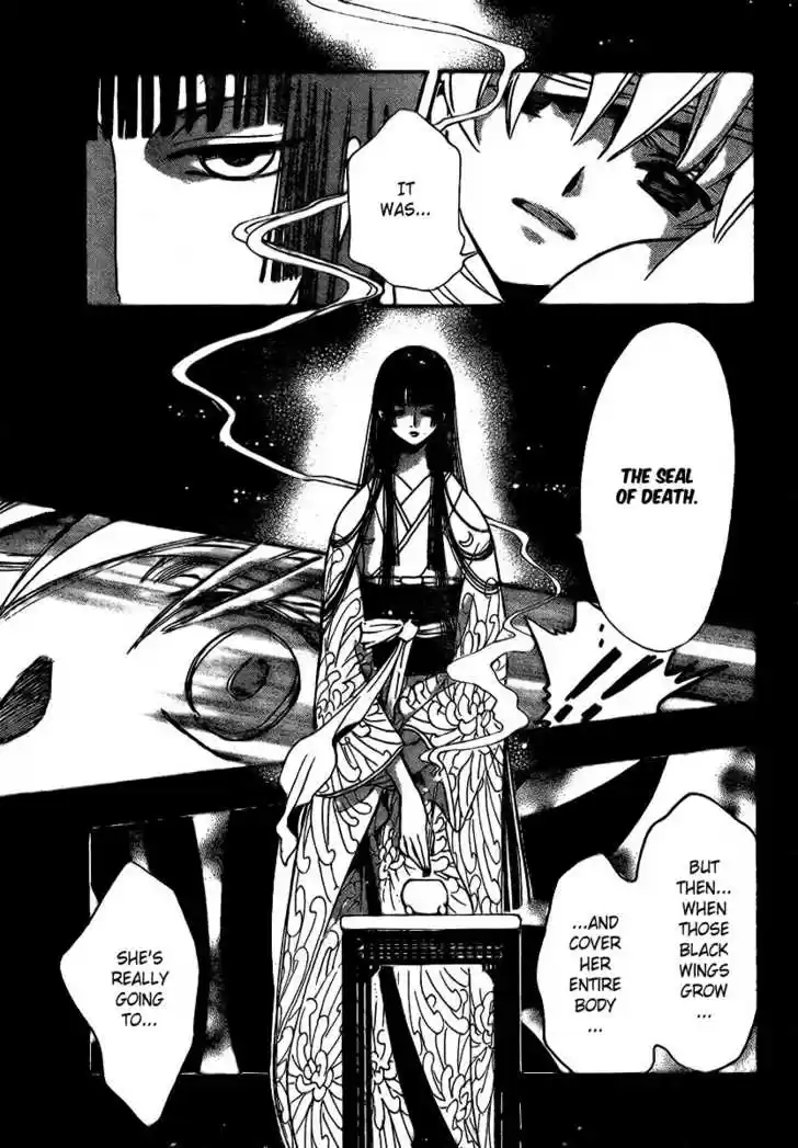 Tsubasa: Reservoir Chronicle 197