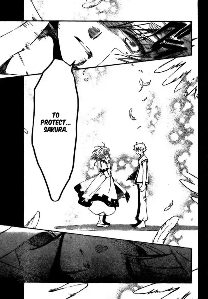 Tsubasa: Reservoir Chronicle 197