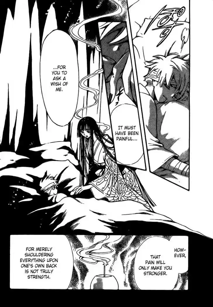 Tsubasa: Reservoir Chronicle 197