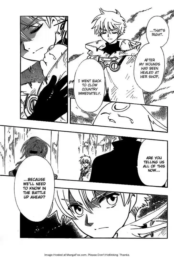 Tsubasa: Reservoir Chronicle 198