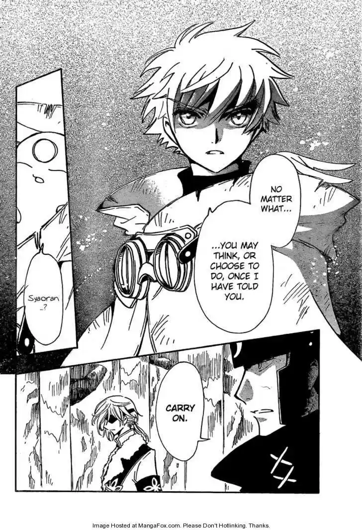 Tsubasa: Reservoir Chronicle 198