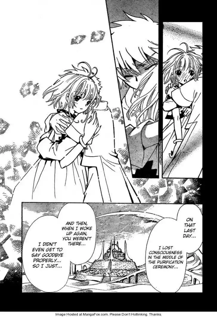Tsubasa: Reservoir Chronicle 198