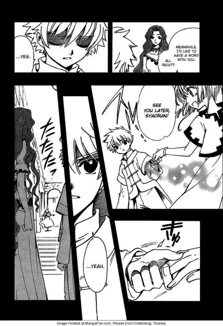 Tsubasa: Reservoir Chronicle 198