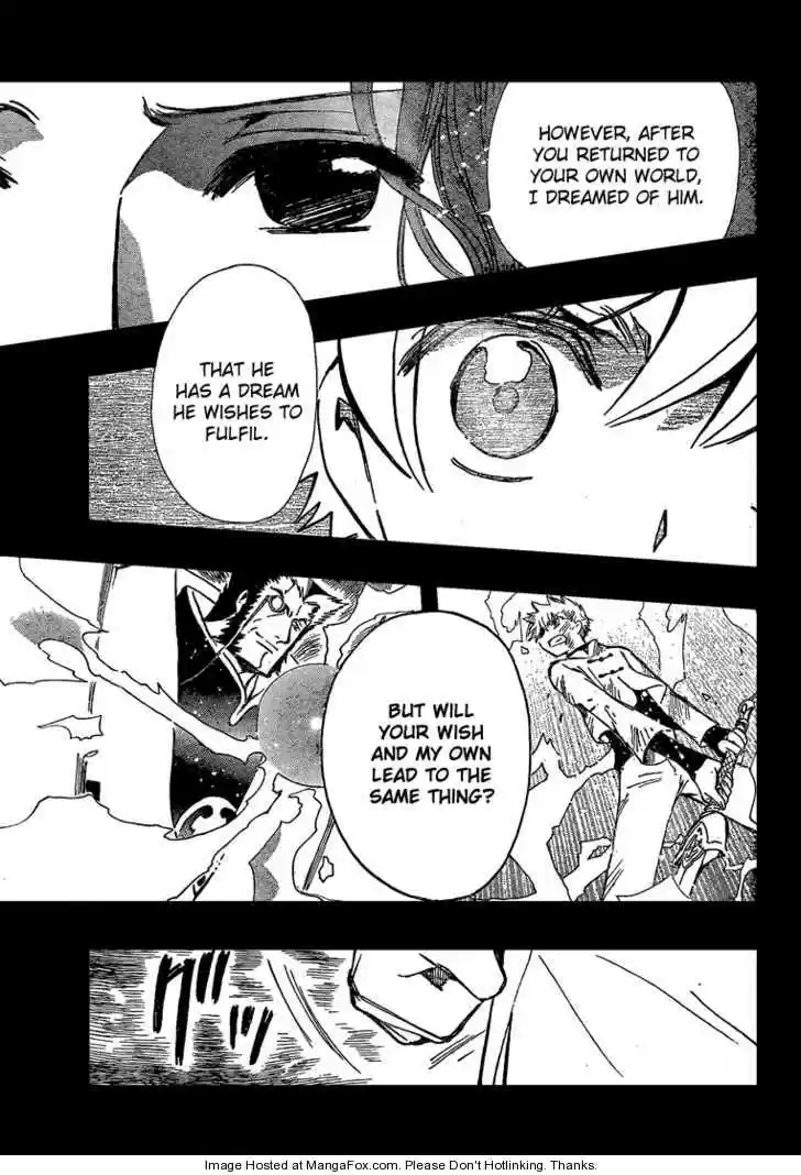 Tsubasa: Reservoir Chronicle 198