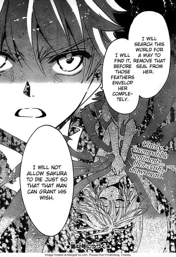 Tsubasa: Reservoir Chronicle 198