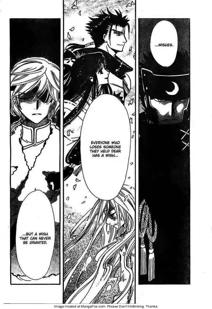 Tsubasa: Reservoir Chronicle 199