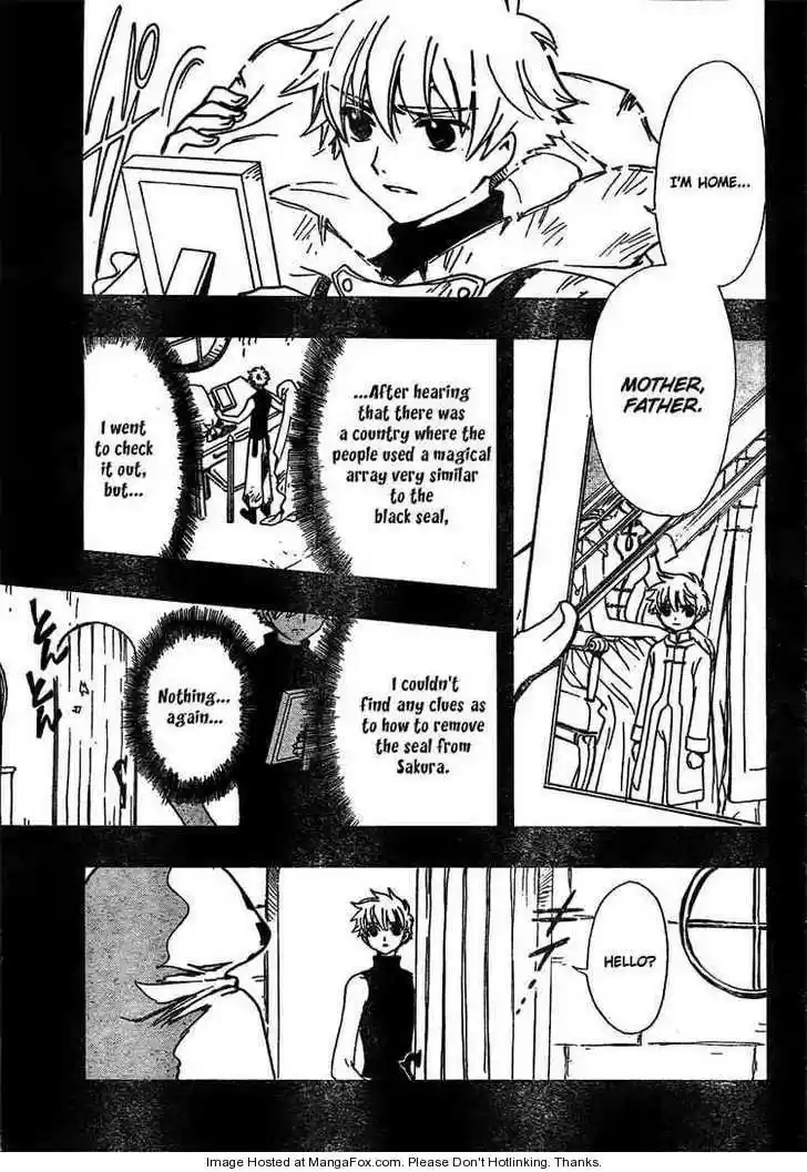 Tsubasa: Reservoir Chronicle 199