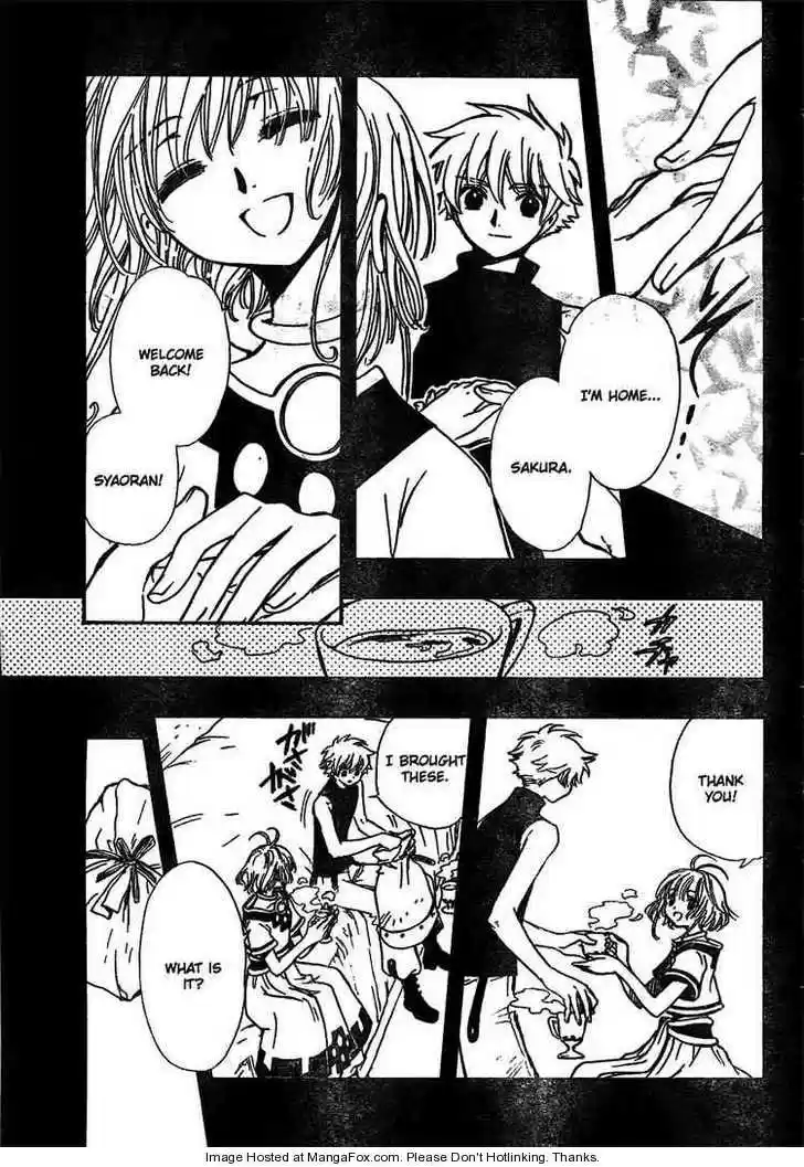 Tsubasa: Reservoir Chronicle 199
