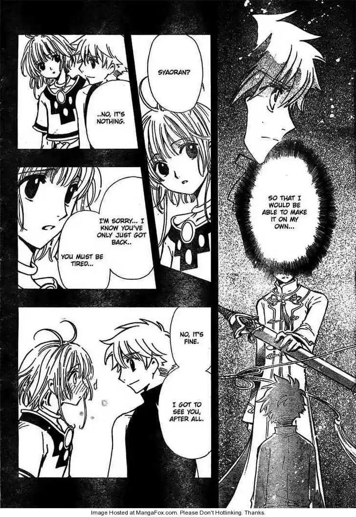 Tsubasa: Reservoir Chronicle 199