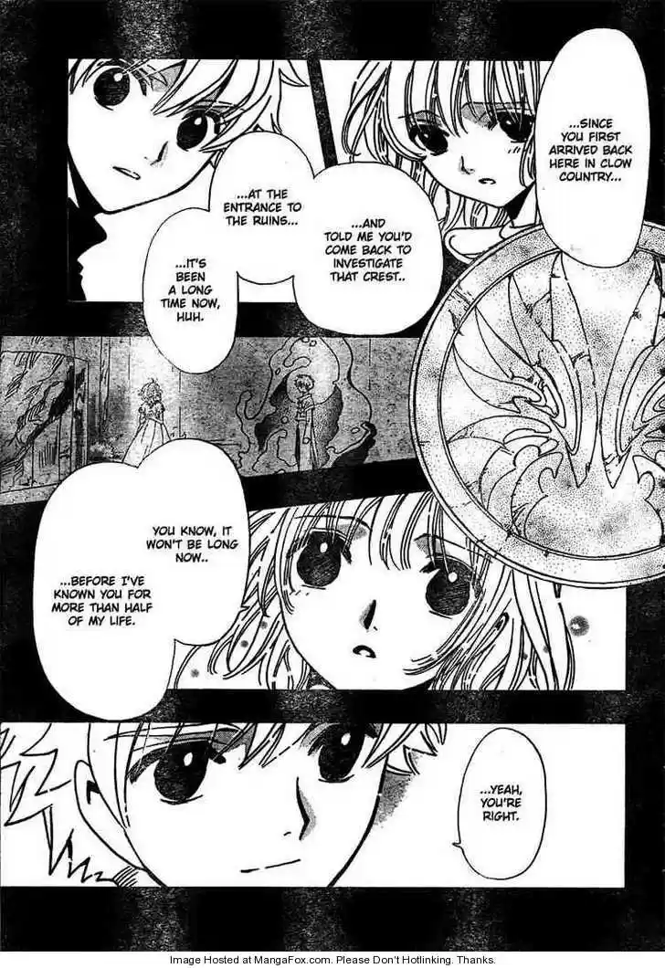 Tsubasa: Reservoir Chronicle 199
